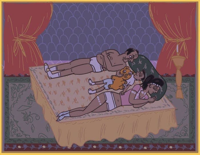 كاما سوترا المتزوجين