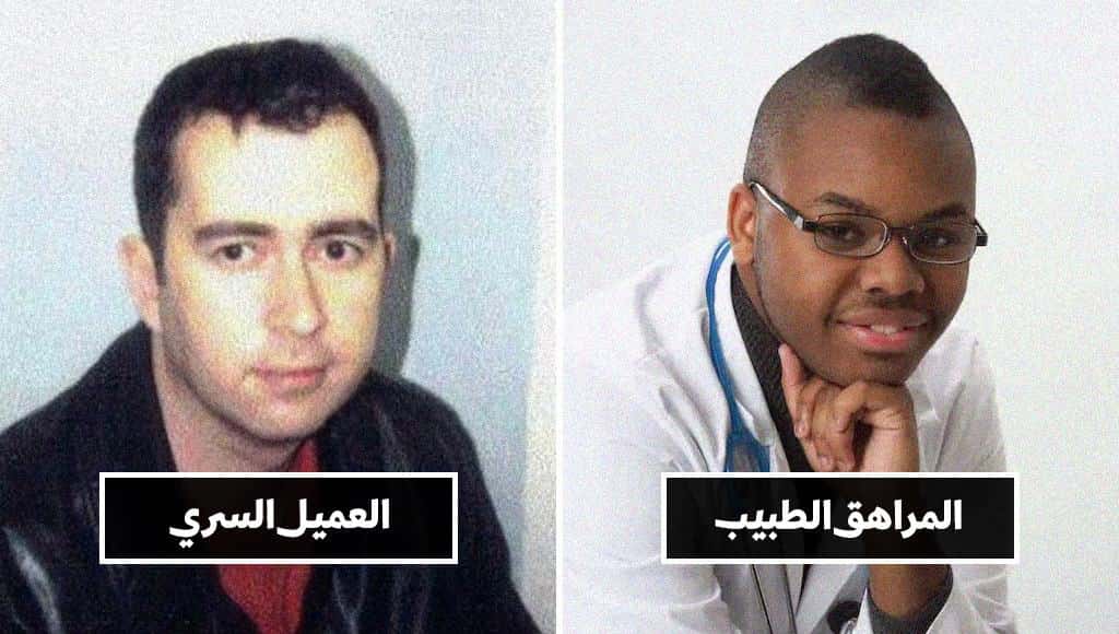 أنجح 9 عمليات احتيالية استمرت لسنوات عديدة قبل اكتشافها وفضحها