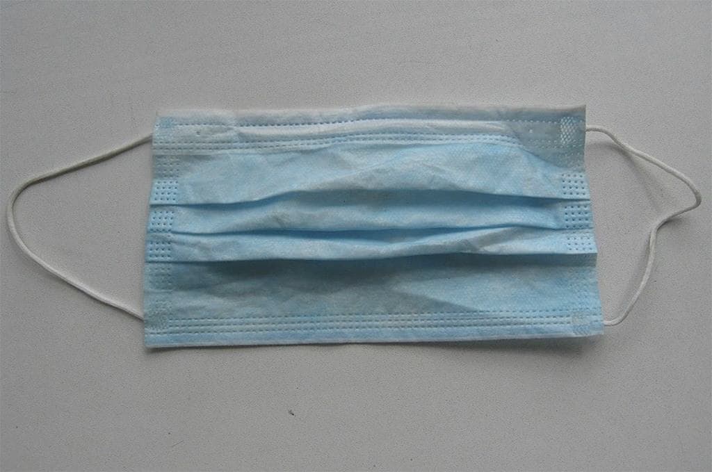 كمامة