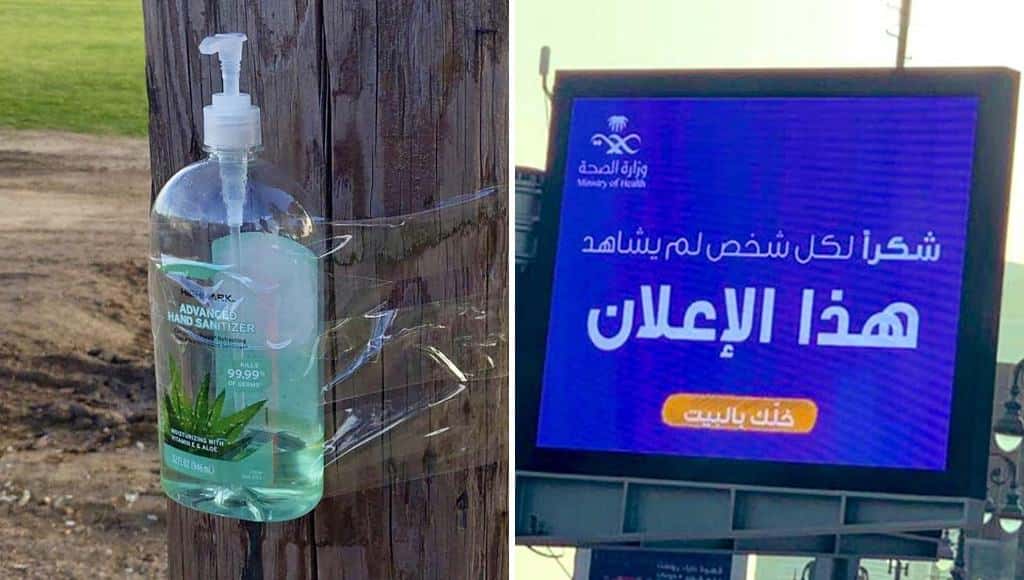 26 فكرة عبقرية وغير تقليدية نفذها الناس للحد من تفشي وباء كورونا المستجد