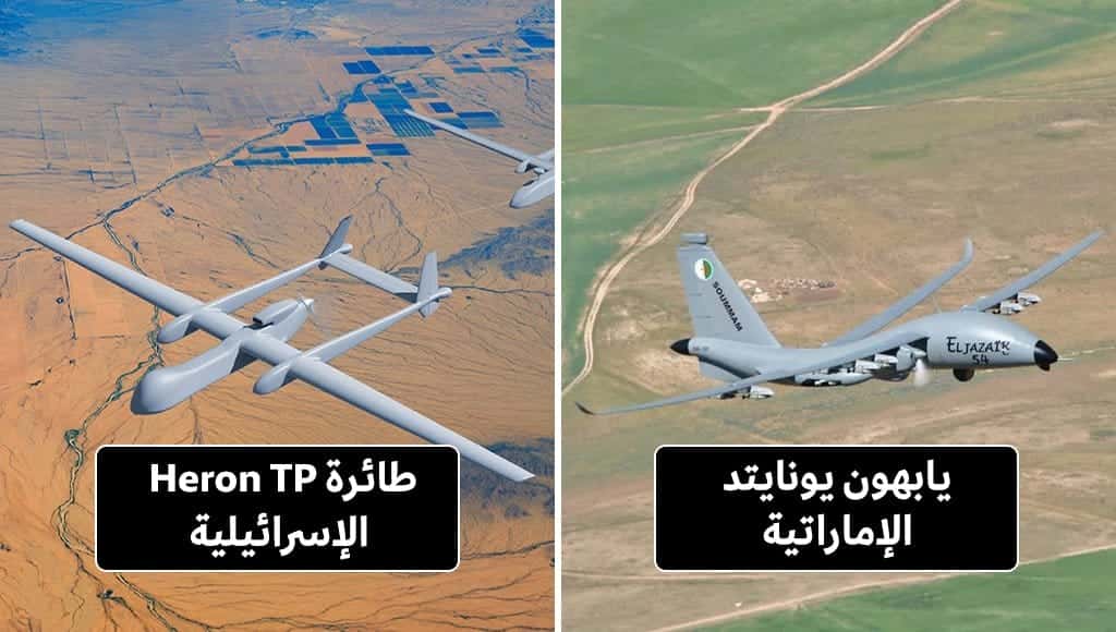 أفضل الطائرات القتالية بدون طيار في العالم