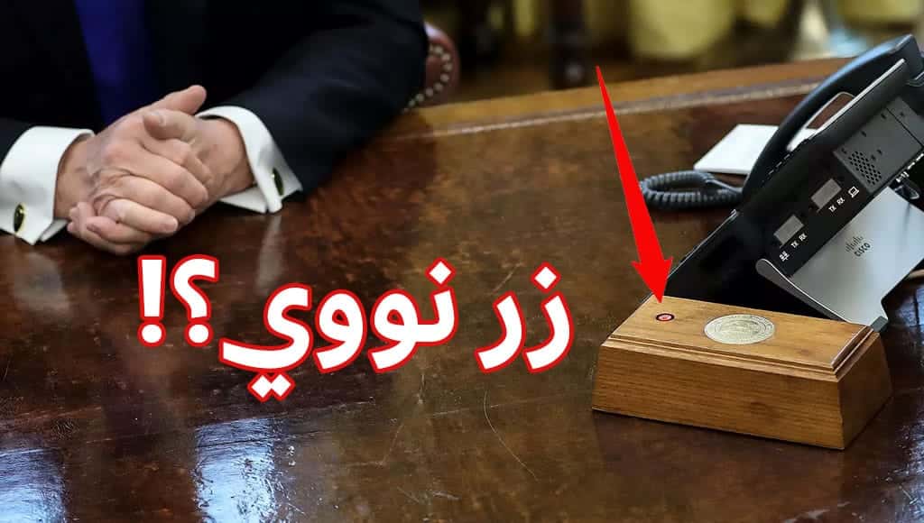 مجموعة من القصص الرائعة عن الأزرار بمختلف أشكالها