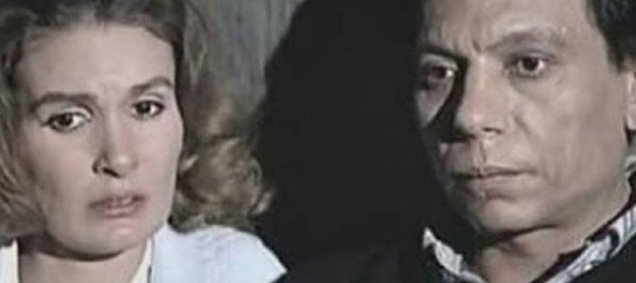 عادل امام يسرا