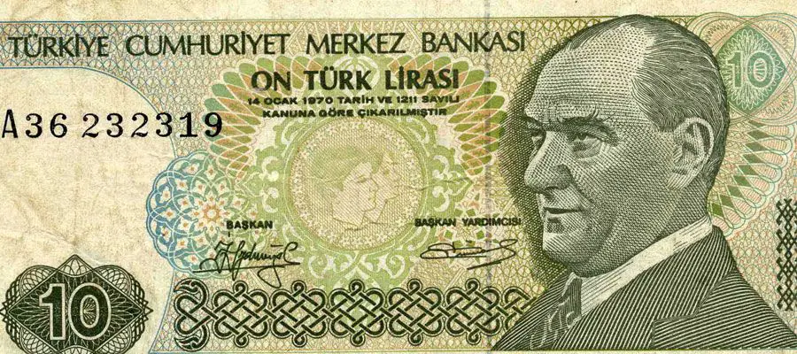 ليرا تركية