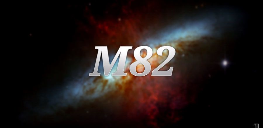 المجرة M82