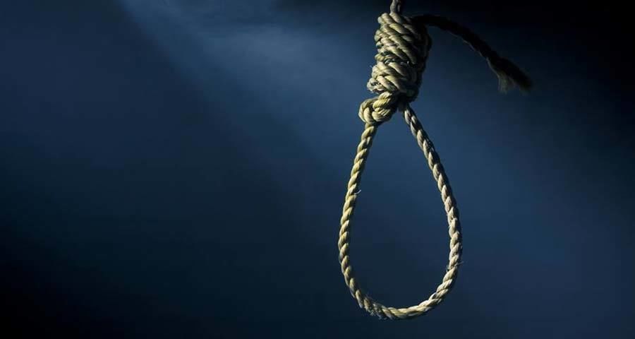 مشنقة الاعدام
