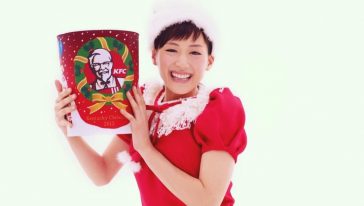 عيد الميلاد في مطاعم دجاج كنتاكي KFC