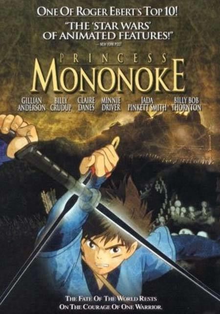 Princess Mononoke