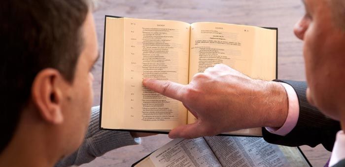 قراءة جديدة للإنجيل من شهود يهوه