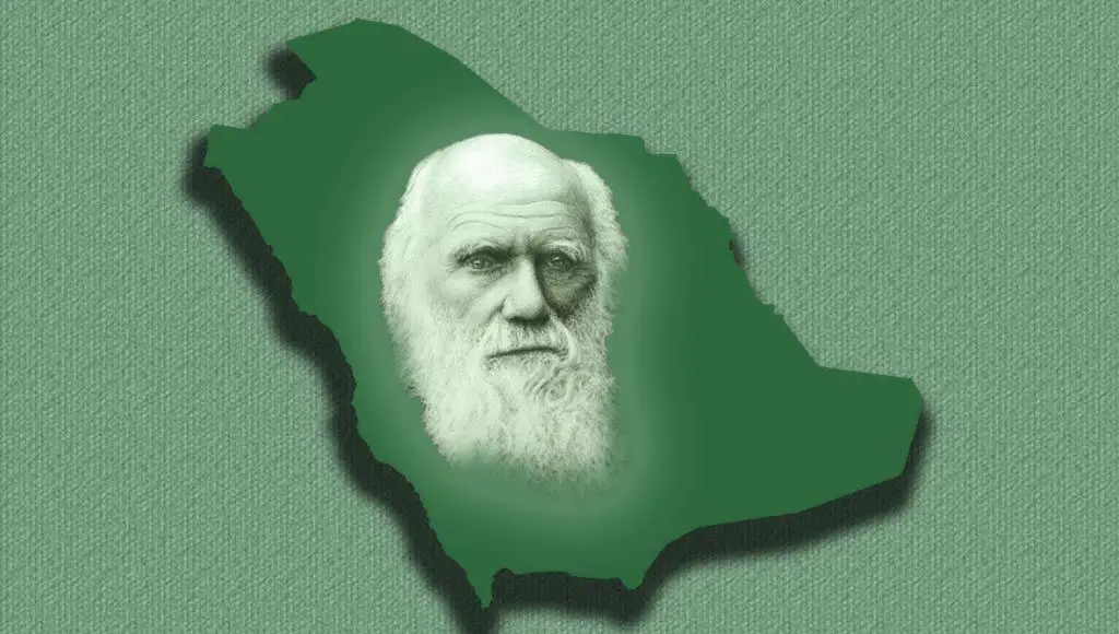 داروين في السعودية