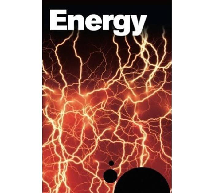 كتاب الطاقة البشرية