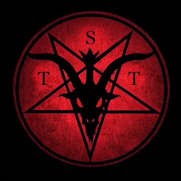 الشيطانية