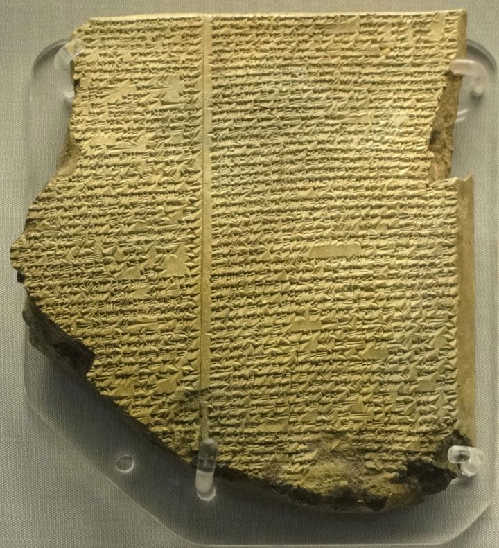 مكتبة أشوربانيبال The Library of Ashurbanipal