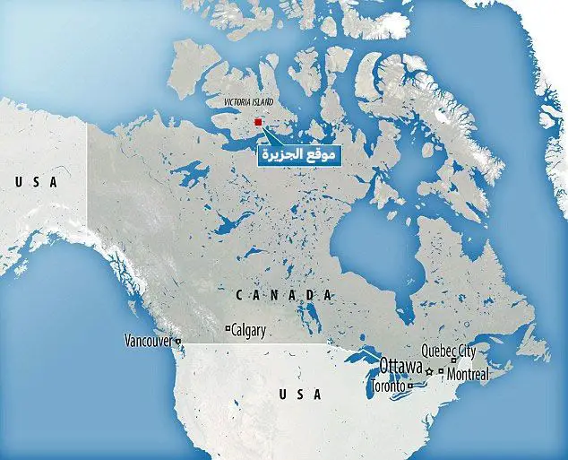 جزيرة كندا