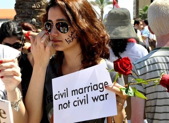 الزواج المدني