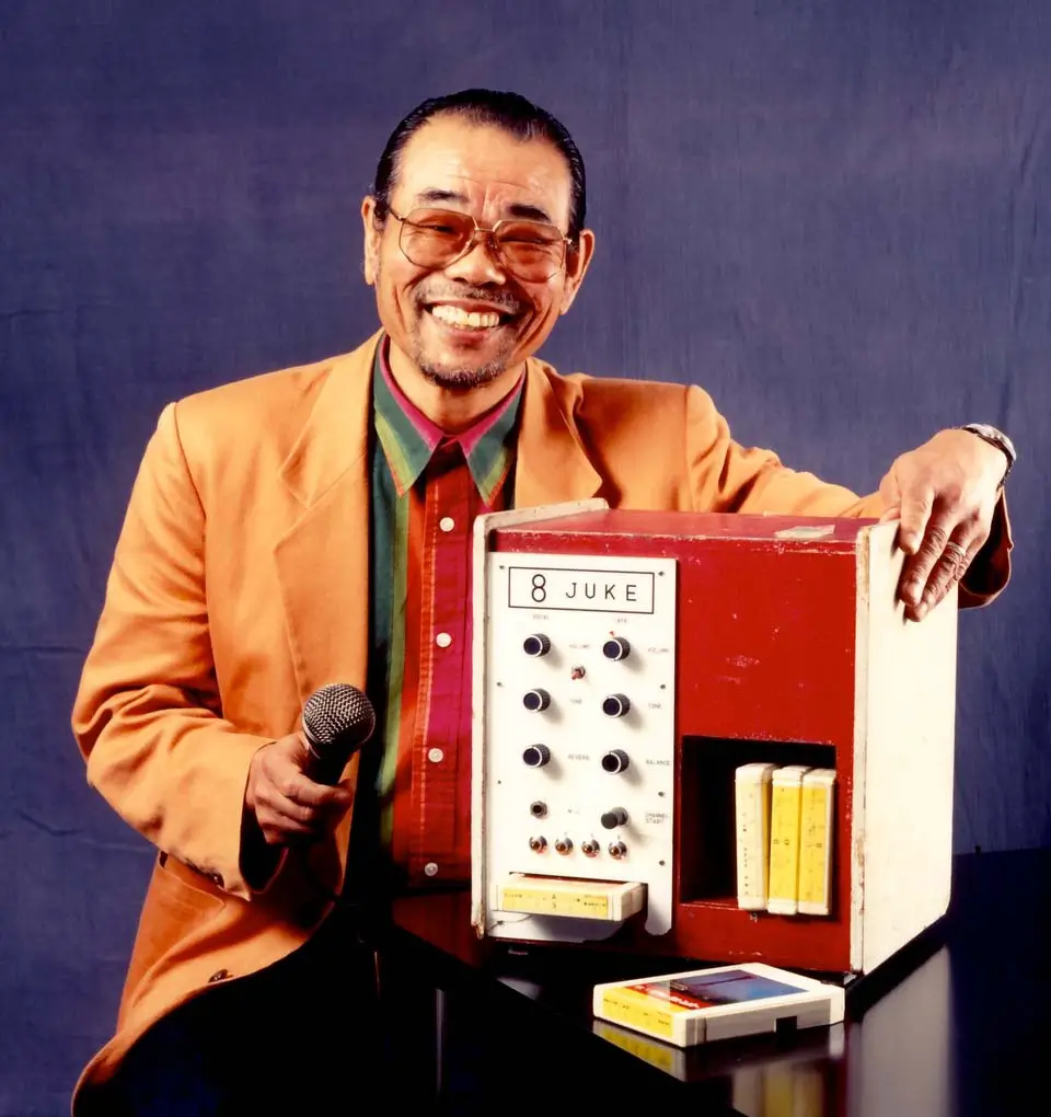 دايسوك إينو مخترع آلة الكاريوكي