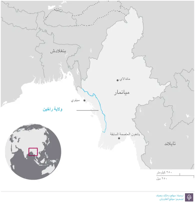 خريطة بورما