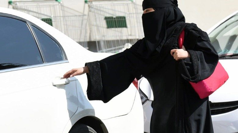 المرأة السعودية