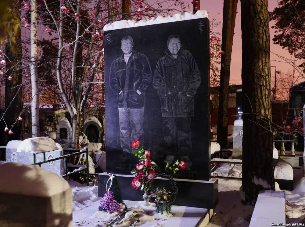 مقبرة رجال العصابات في روسيا