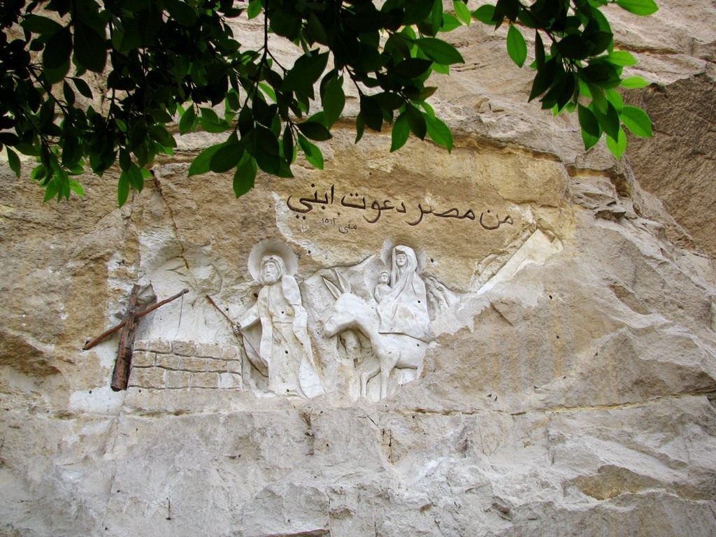 كنيسة القديس سمعان الخراز في القاهرة
