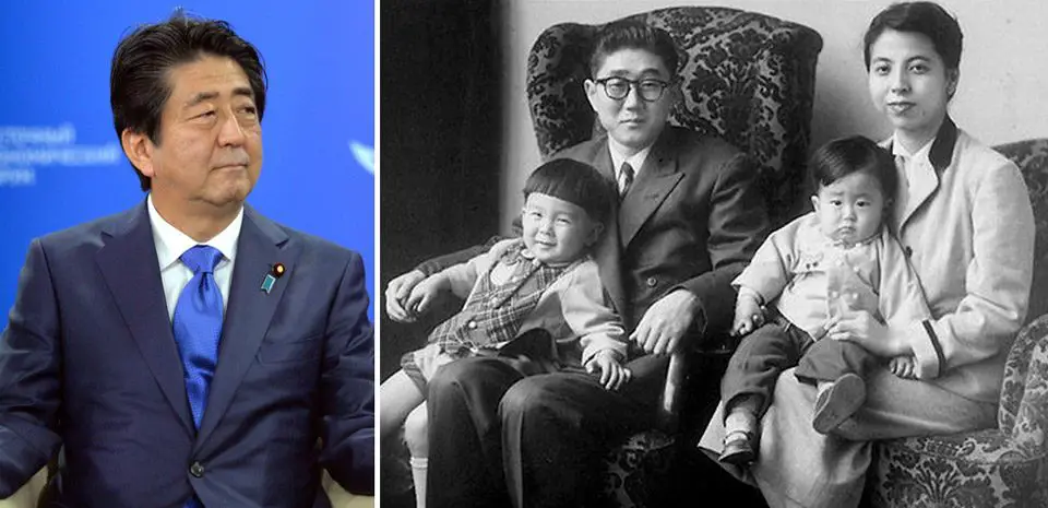 صورة تتضمن (شينزو آبي) رئيس الوزراء الياباني (على أسفل يمين الصورة)
