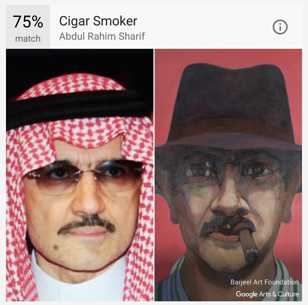 قمت باستخدام تطبيق غوغل للبحث عن لوحات تشبه المشاهير العرب ...