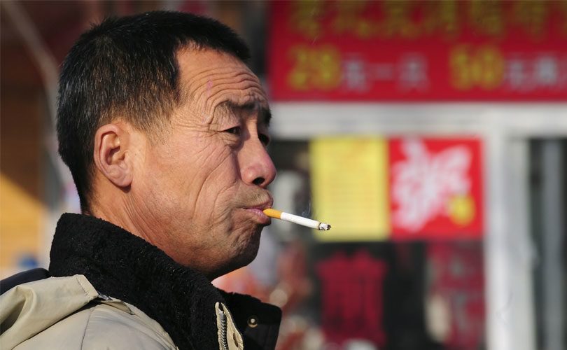 مدخن صيني