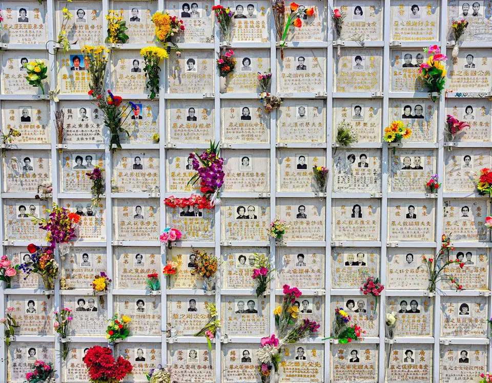 مقبرة (بوك فو لام) في (هونغ كونغ)
