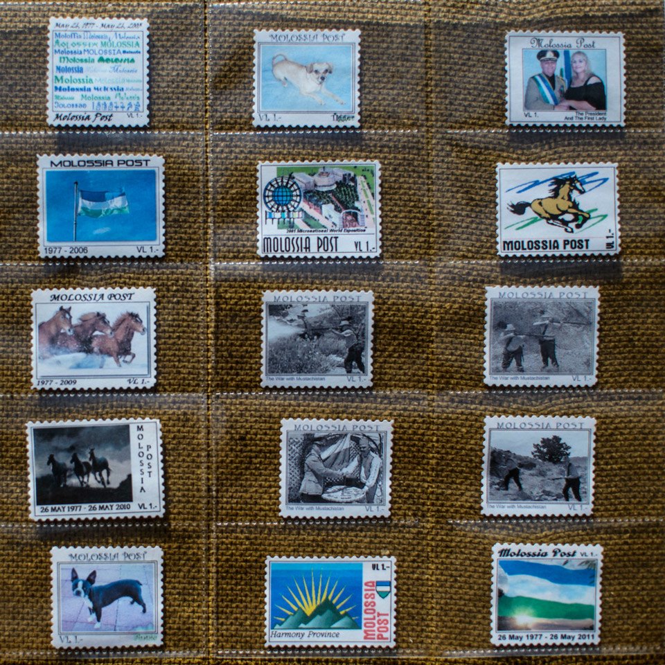 مجموعة طوابع بريدية خاصة بدولة مولوسيا