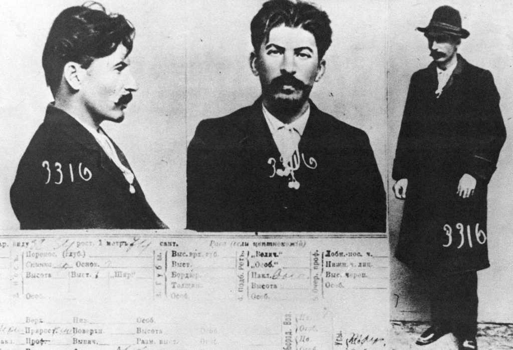 جوزيف ستالين Joseph Stalin