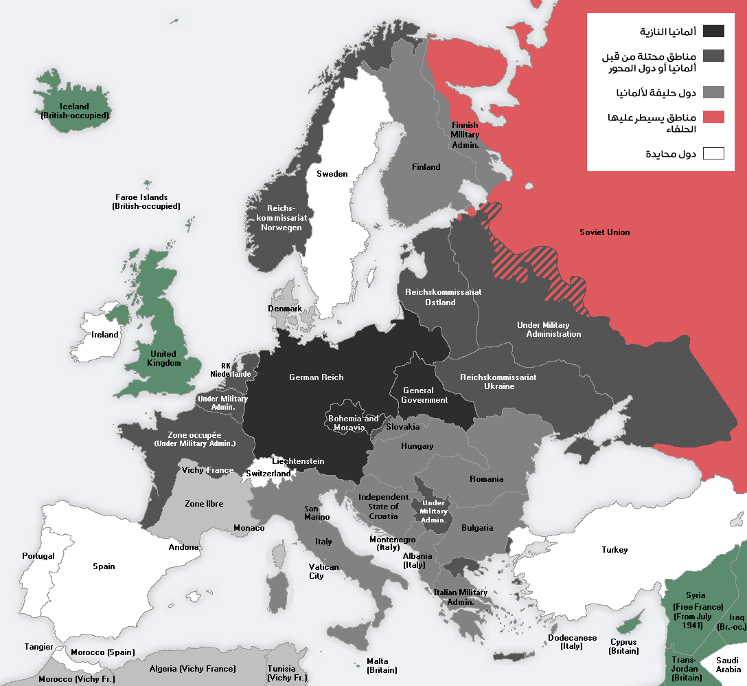 خارطة أوروبا في أقصى اتساع لألمانيا النازية 1941-1942.