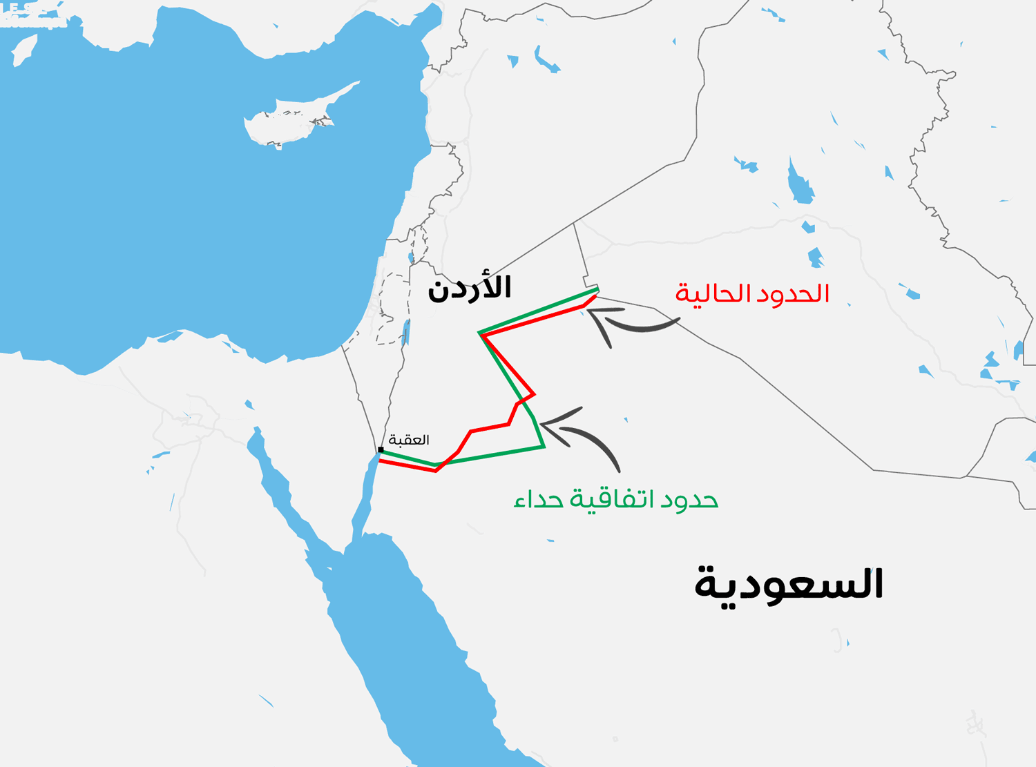 كيف تم رسم الحدود الأردنية السعودية ولماذا تبدو كخط منكسر ومتعرج عكس الحدود العربية الأخرى في المنطقة