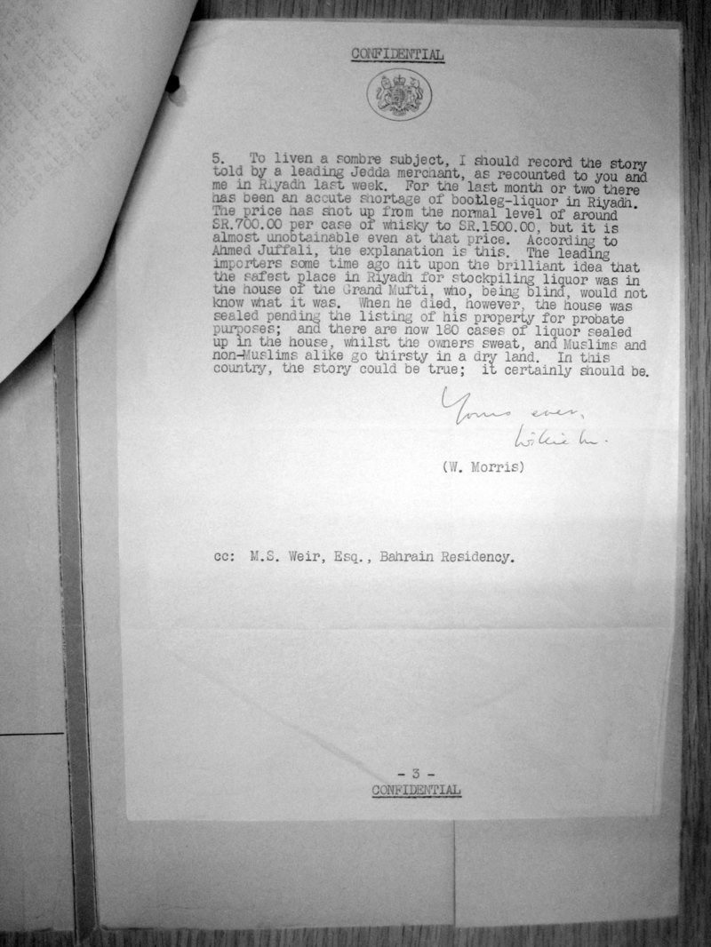 ختام رسالة سنة 1970 من السير (ويلي موريس) السفير البريطاني في المملكة السعودية التي تتعلق بتهريب الكحول. الأرشيفات الوطنية.
