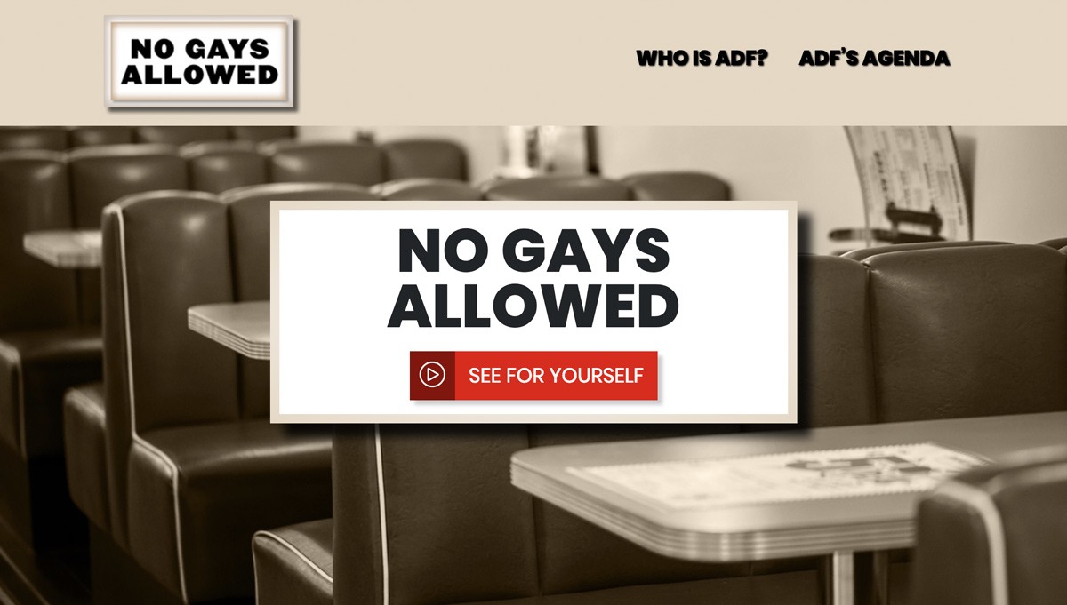 واجهة موقع «غير مسموح للمثليين» الرئيسية.
