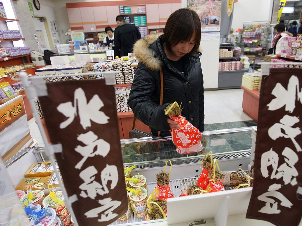 لا تذهب إلى محل بقالة في اليابان للبحث عن أي شيء آخر غير الطعام.