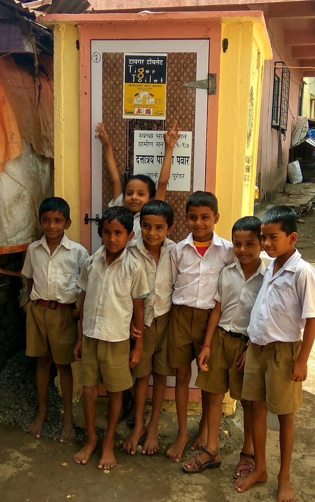 أطفال مدرسة ريفية في الهند