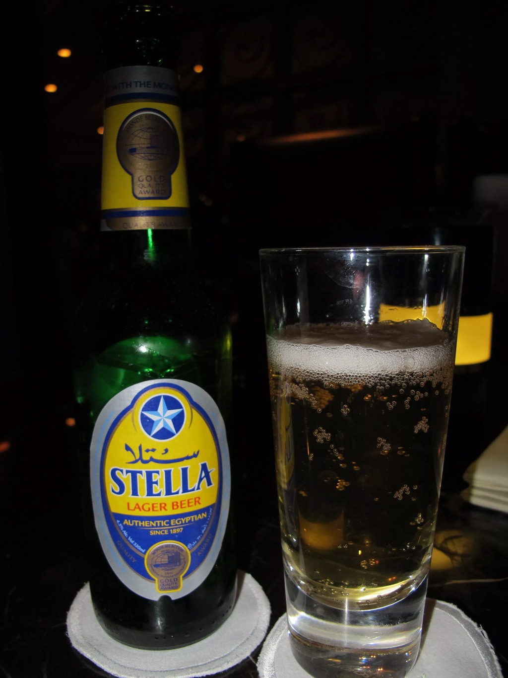 بيرة ستيلا المصرية