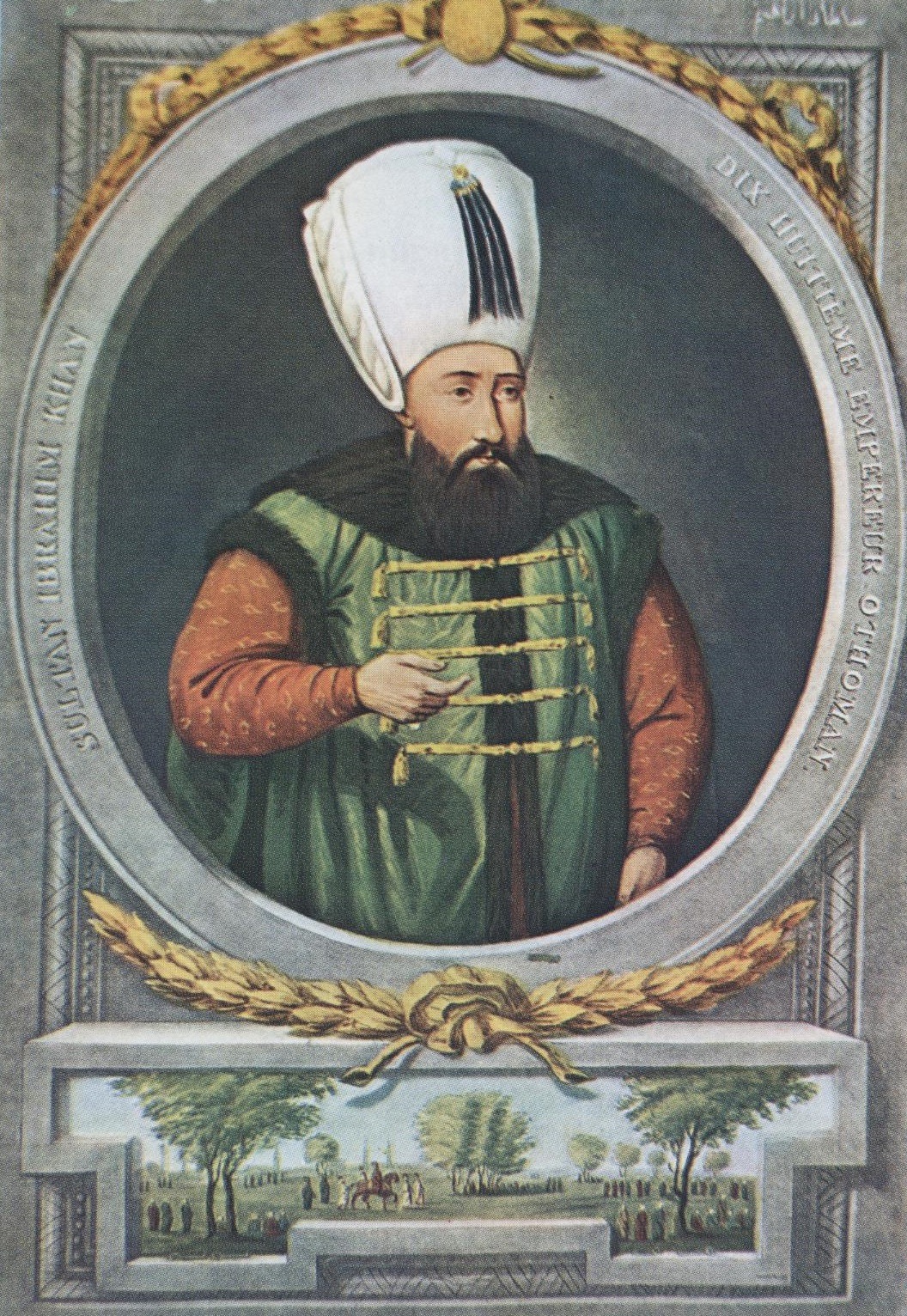 السلطان إبراهيم