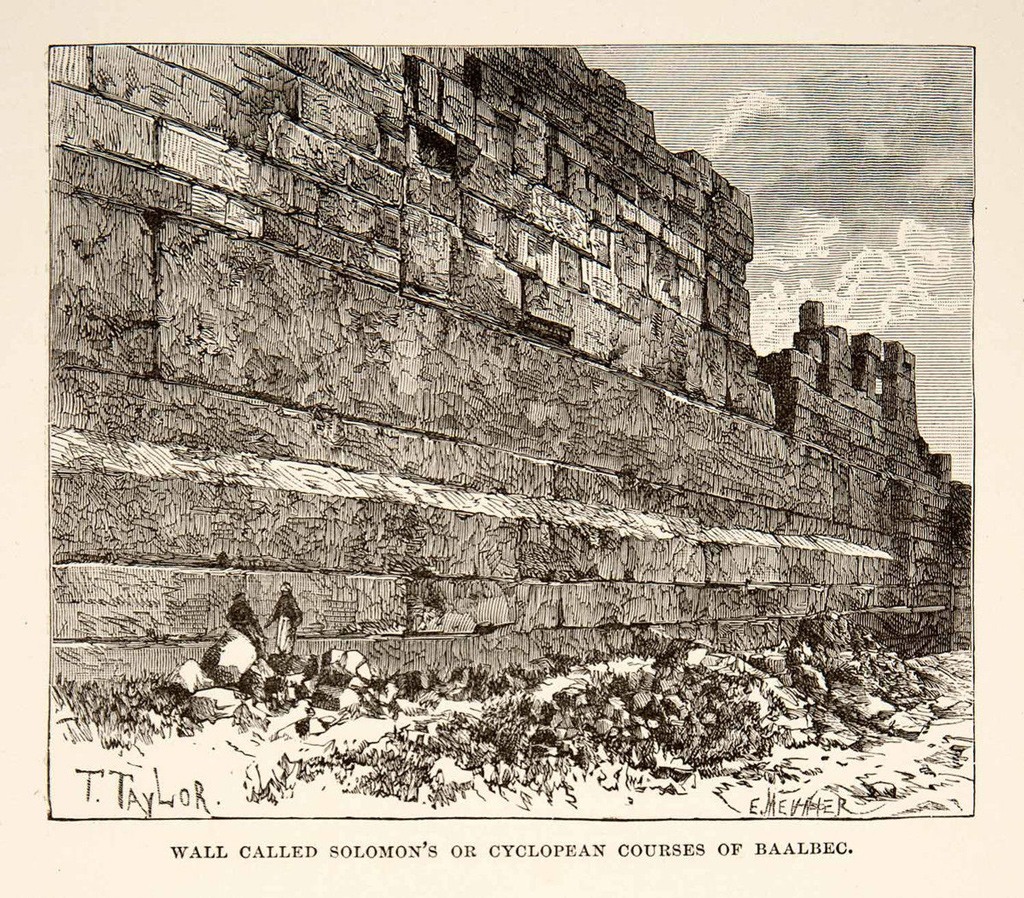 أحد صخور الـ(تريليثون) في حائط سليمان.