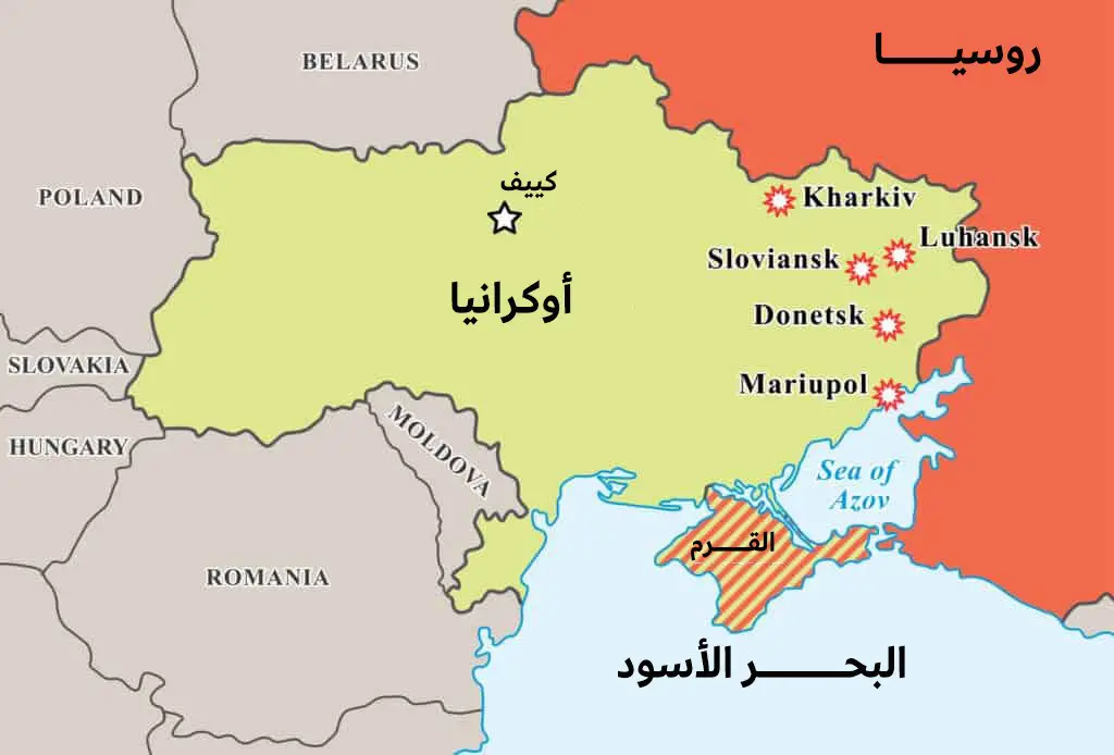 خريطة شبه جزيرة القرم