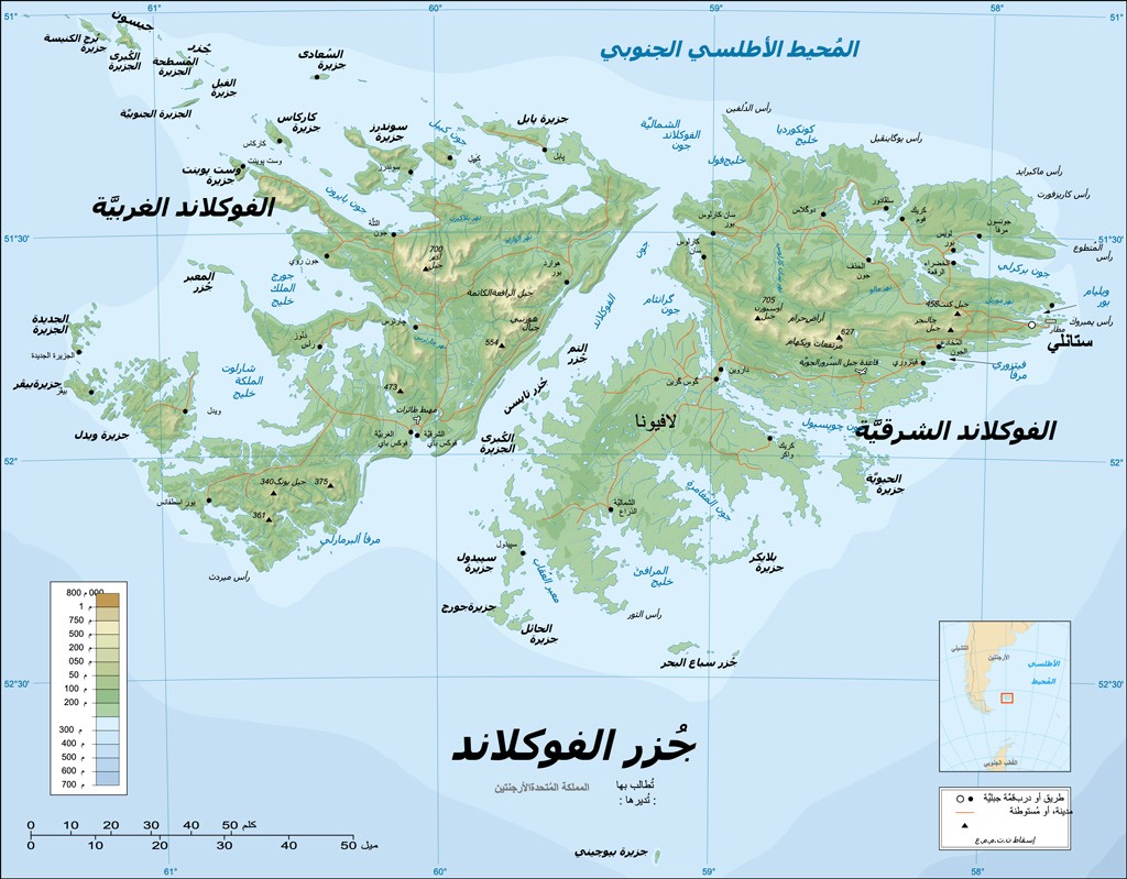 خريطة جزر الفوكلاند