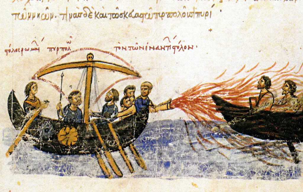 النار الإغريقية