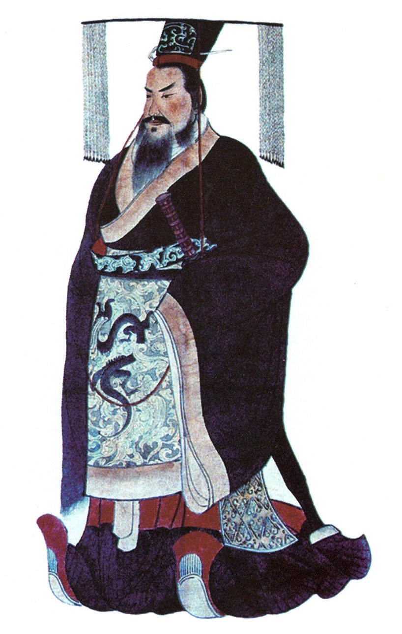 الإمبراطور الصيني (كين شي هوانغ).