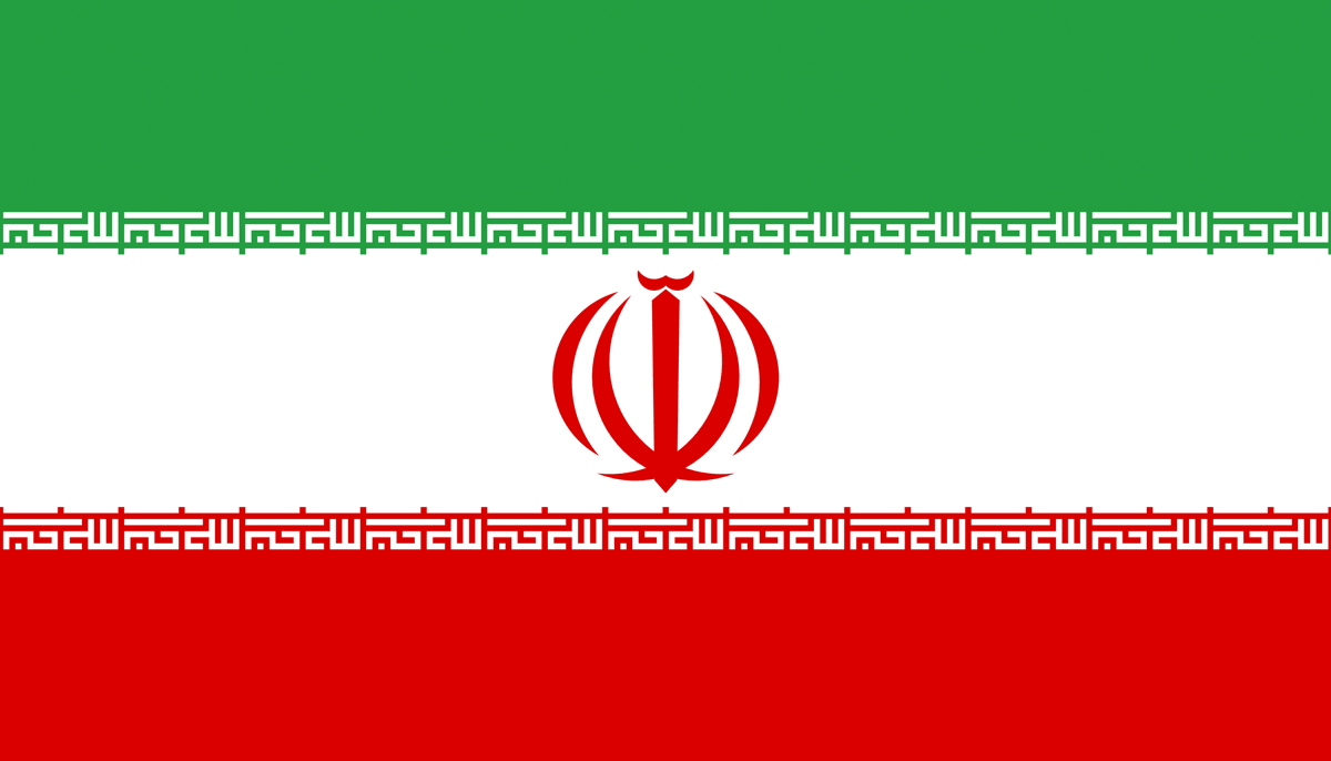علم الجمهورية الإسلامية الإيرانية.