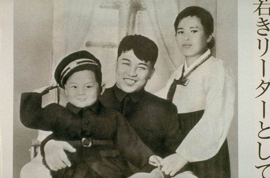كيم جونغ إيل وعائلته