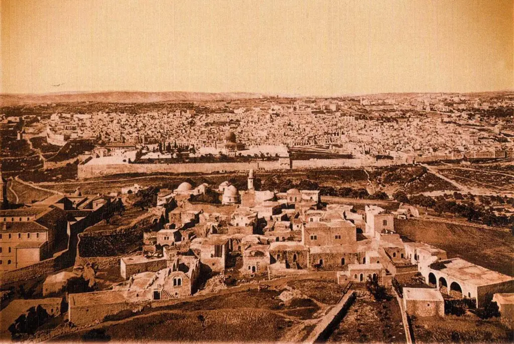 صورة لمدينة القدس في أواخر القرن التاسع عشر