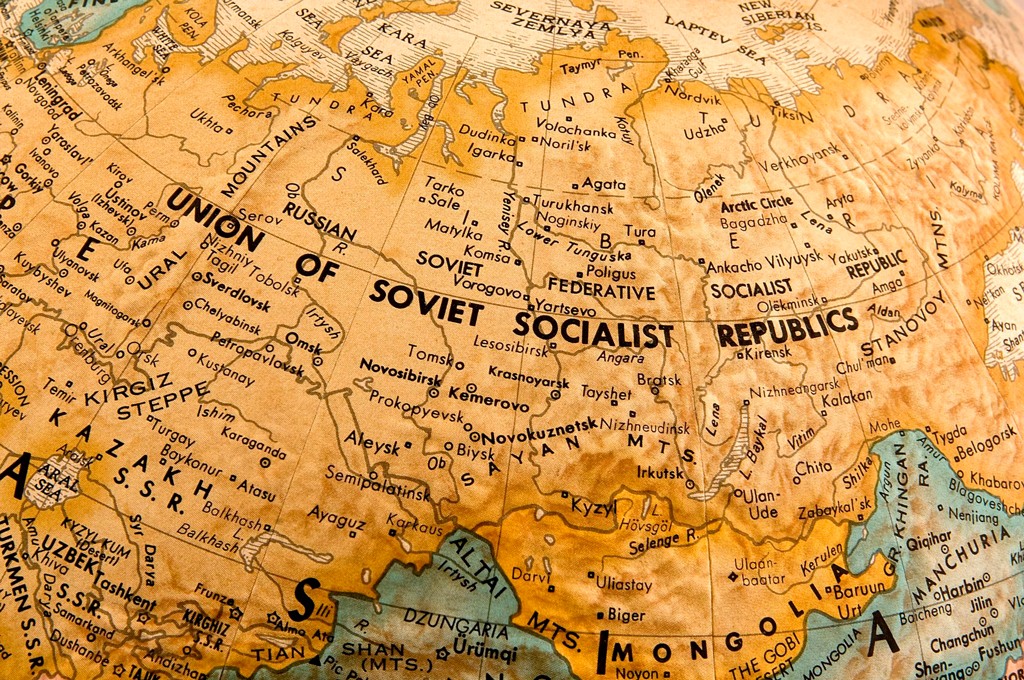 خريطة الاتحاد السوفياتي