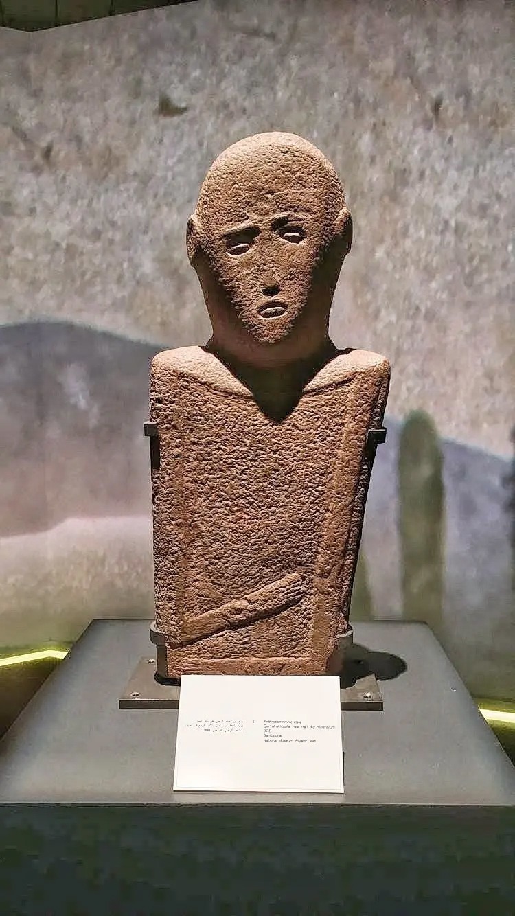 تمثال رجل المعاناة، 4000 سنة قبل الميلاد