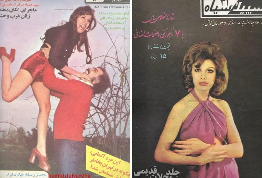 موضة ملابس النساء الإيرانيات