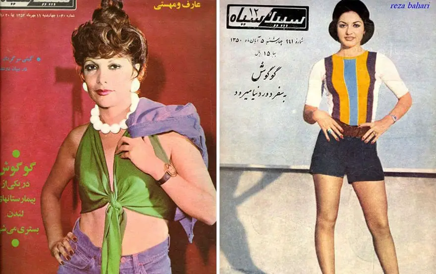 موضة ملابس النساء في إيران